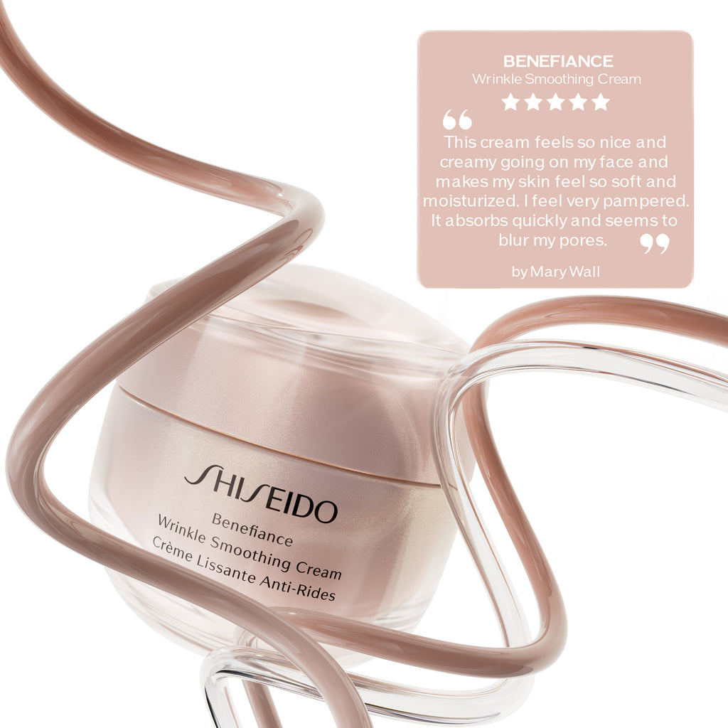 Shiseido Benefiance Wrinkle Smoothing Cream