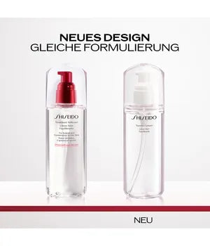 Shiseido Treatment Softener