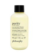 Philosophy One-step Facial Cleanser