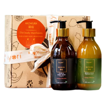 Kayorï Giftbox Shincha Set
