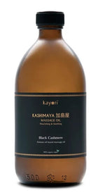 Kayorï Lichaamsverzorging Yuzu Massage Oil